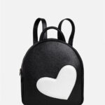 Rucsac ADDA Negru cu Inimă Albă